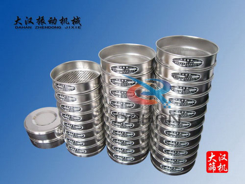 標(biāo)準(zhǔn)篩 標(biāo)準(zhǔn)篩