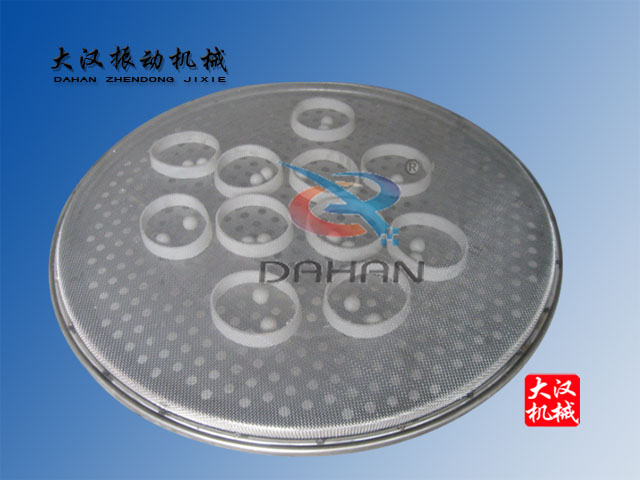 子母式雙網(wǎng)結構網(wǎng)架 子母式雙網(wǎng)結構網(wǎng)架