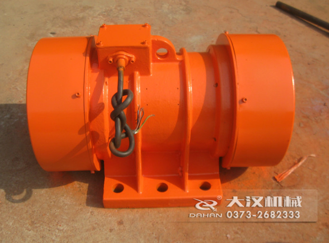 MV振動(dòng)電機(jī) MV振動(dòng)電機(jī)