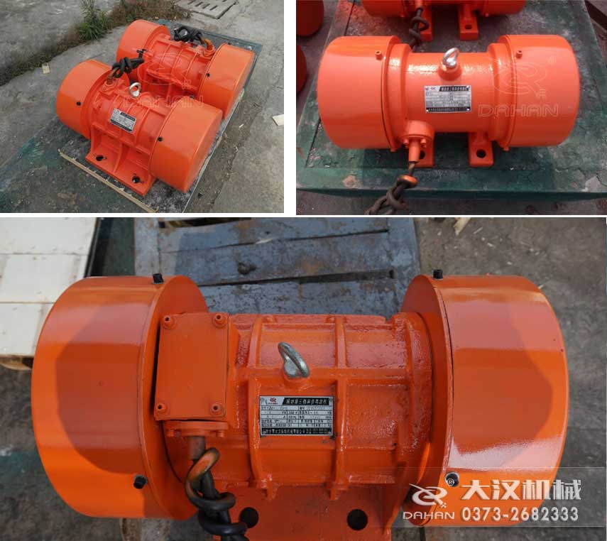 YZS振動電機，激振力大，運行平穩(wěn)。