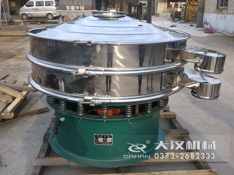 Φ1200型振動(dòng)篩 Φ1200型振動(dòng)篩