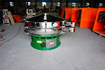 1500型三次元振動篩，產(chǎn)量可達1100kg/h。