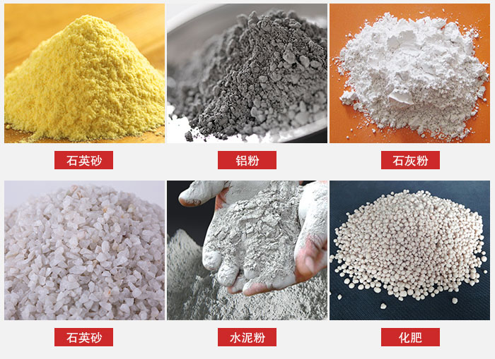 拍擊式振動(dòng)篩適用范圍：粉體，冶金，地質(zhì)，國(guó)防等部門。