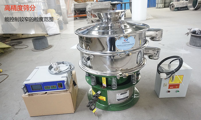 高精度篩分，可控制較窄的粒度范圍