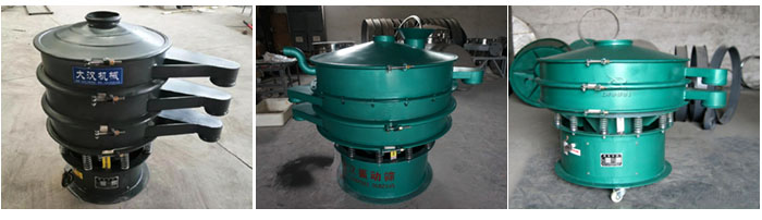 碳鋼振動(dòng)篩出料口加長(zhǎng)，移動(dòng)式等定制產(chǎn)品