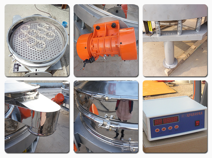 超聲波直排篩振動電機，彈簧，篩網(wǎng)，出料口，超聲波電源等部件展示。